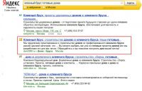 img1210986.png