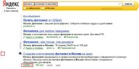 img1210983.png