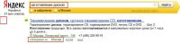 img1210981.png
