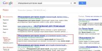 img1210980.png