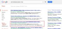 img1210979.png