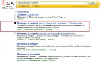 img1210977.png