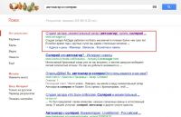 img1210976.png