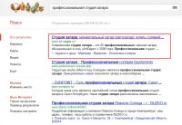 img1210975.png
