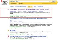 img1210973.png