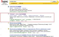 img1210972.png