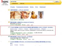 img1210971.png