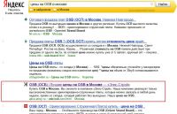 img1210967.png