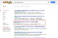 img1210965.png