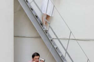 Работа 3345447