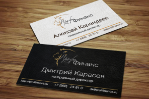 Работа 3350118