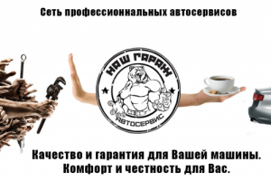 Работа 3350233