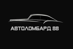 Работа 3349595