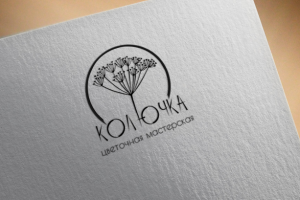 Работа 3349591