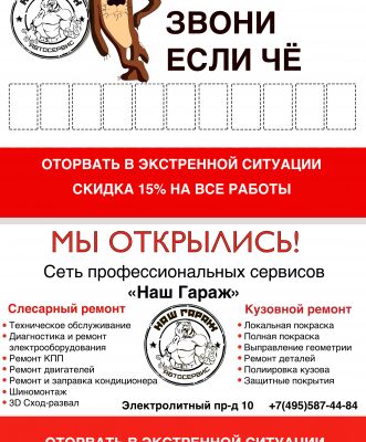 img3353602.png