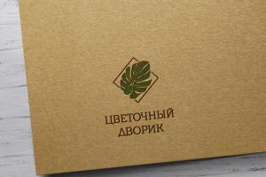 Конкурсная 2