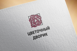 Конкурсная