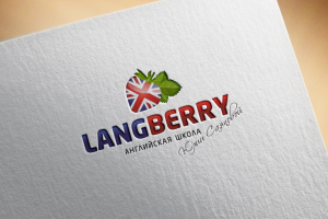 Английская школа