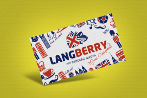 Работа 4054701