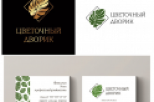 Работа 4078804