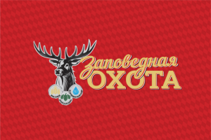 Работа 4181843