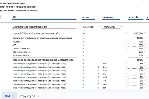 img4582271.png