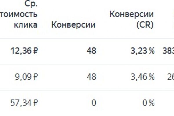 img4581371.png