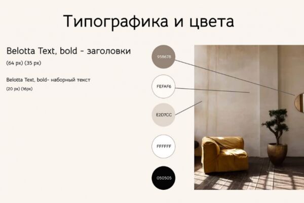 img4581364.png