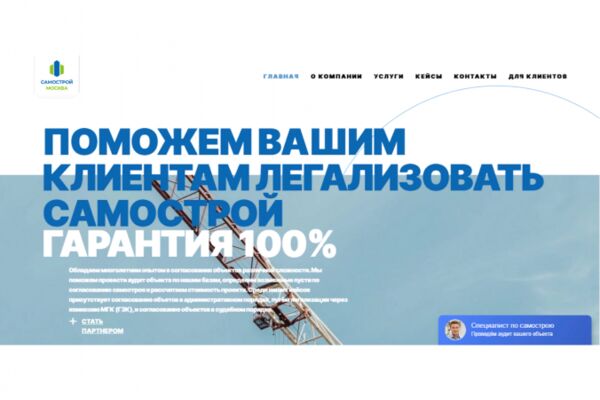 img4209636.png