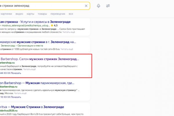 img4580709.png