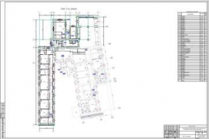 Разработка проектно-сметной документации для кап.ремонта
