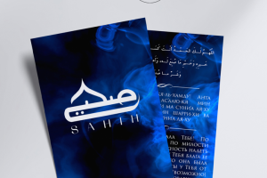 Памятки для продукции