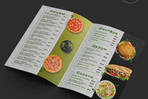 Меню для кафе/ресторанов