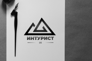 Логотип для туристического магазина