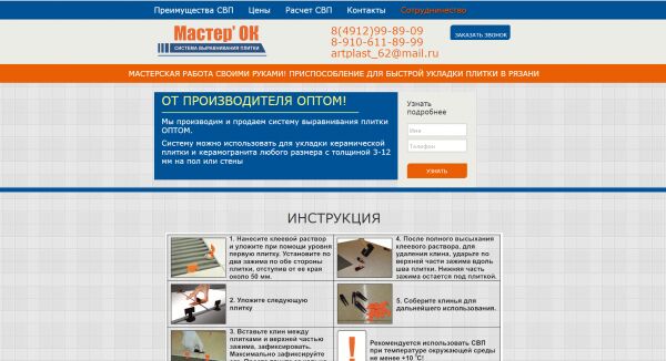 img3304151.png
