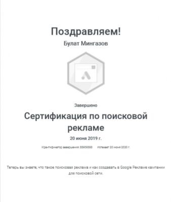 img3771885.png
