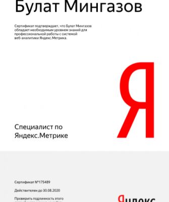img3771844.png