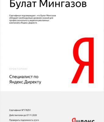 img3771841.png