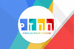 Демонстрационный видеоролик для кафедры РТПП