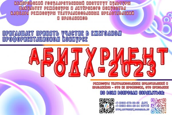 img4359940.png