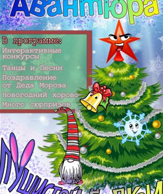 img4360929.png