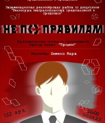 img4360927.png