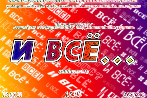 img4360925.png