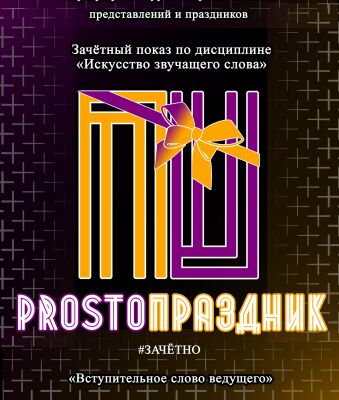 img4360921.png