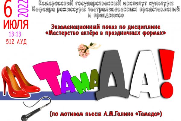 img4360923.png