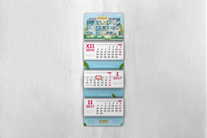 Работа 4205608