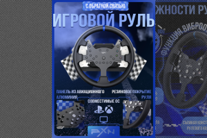 Дизайн карточки товара