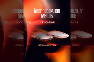 Дизайн карточки товара