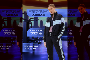 Дизайн карточки товара