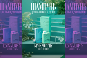 Дизайн карточки товара